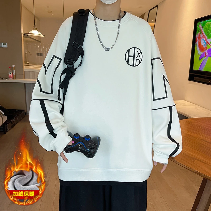 2024秋季新款青少年学生圆领套头华棉卫衣长袖休闲百搭宽松潮流男