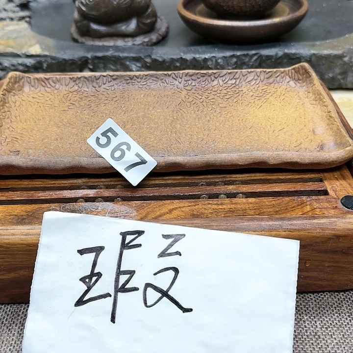 纯手工制作粗陶茶具