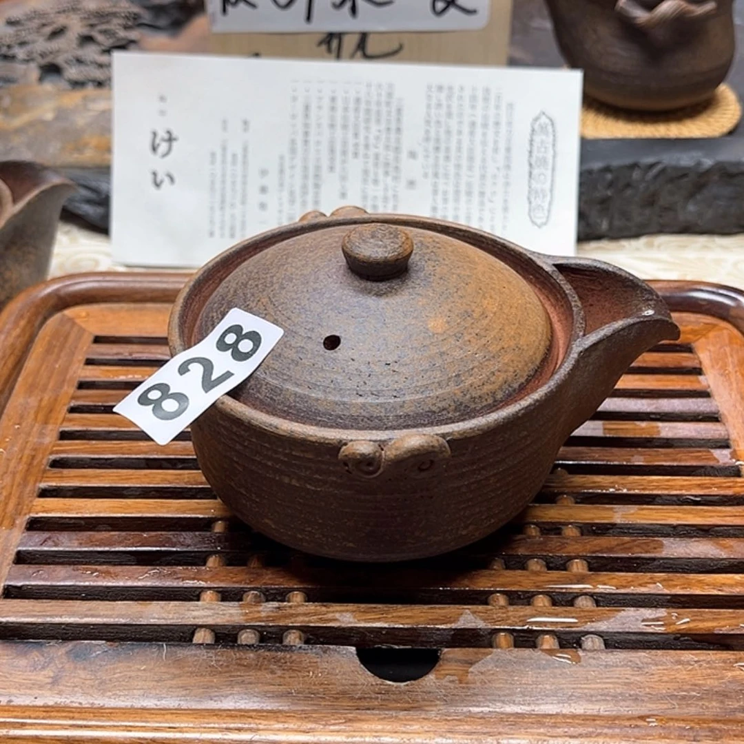 【闪购商品】密胺壶