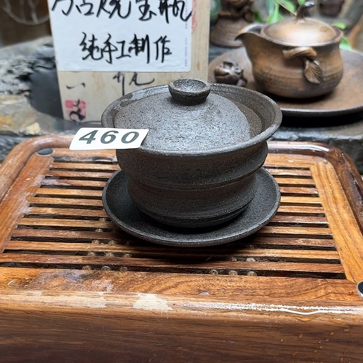 纯手工制作粗陶茶具