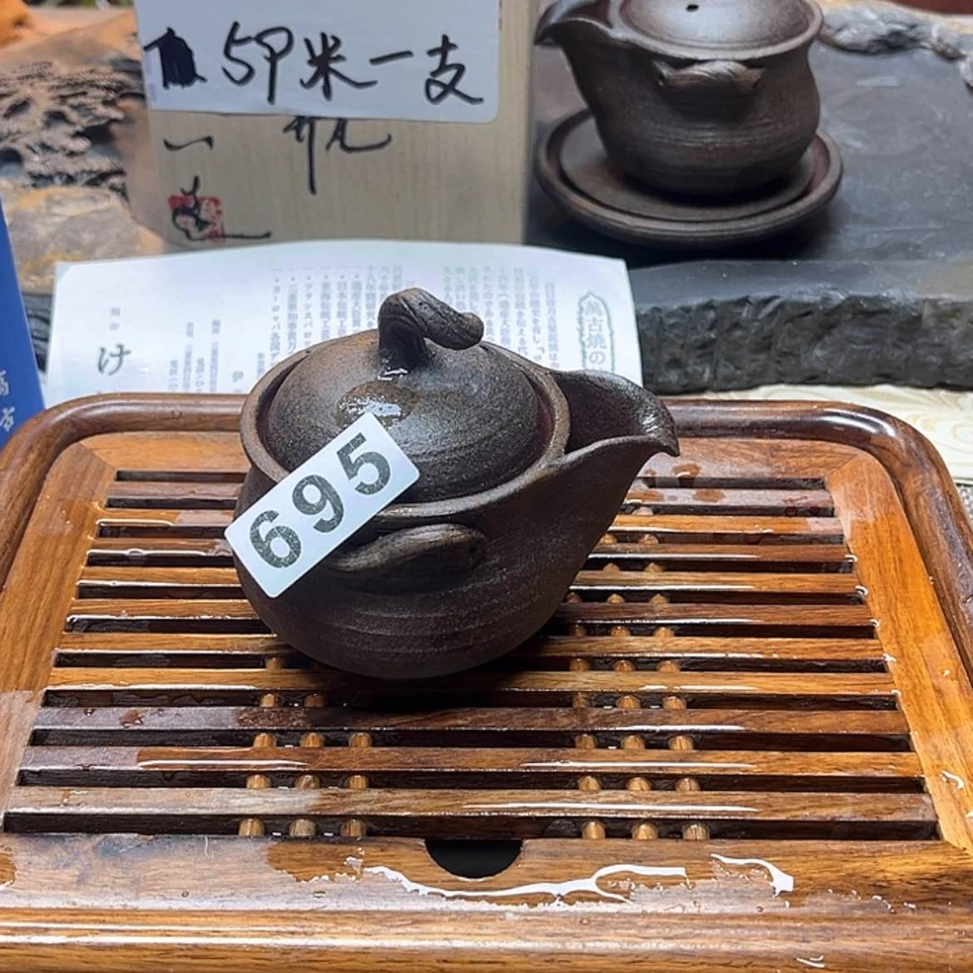 【闪购商品】陶瓷壶我****3
