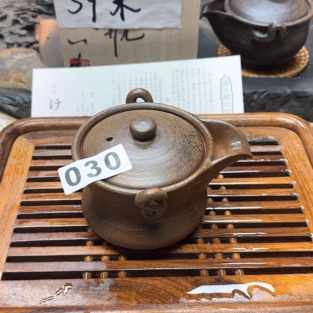 【闪购商品】陶瓷壶