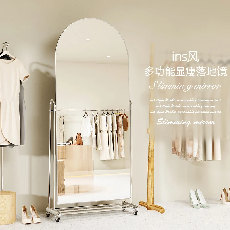 法式不锈钢落地镜家用立式镜子全身镜可移动服装店试衣镜显瘦显高