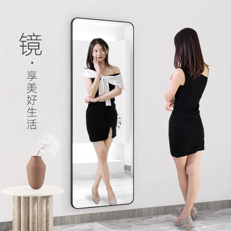 贴墙镜子全身镜ins风家用壁挂试衣镜玄关免打孔穿衣镜卧室衣柜镜