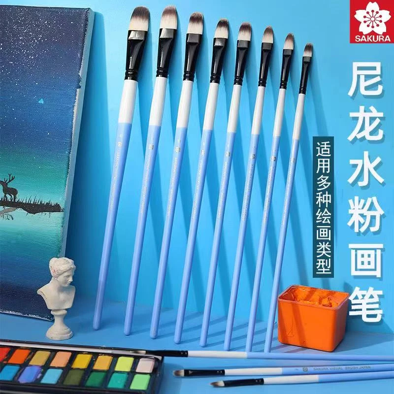 樱花水粉笔单支尼龙毛水粉笔圆头画笔水彩丙烯联考艺考油画笔套装