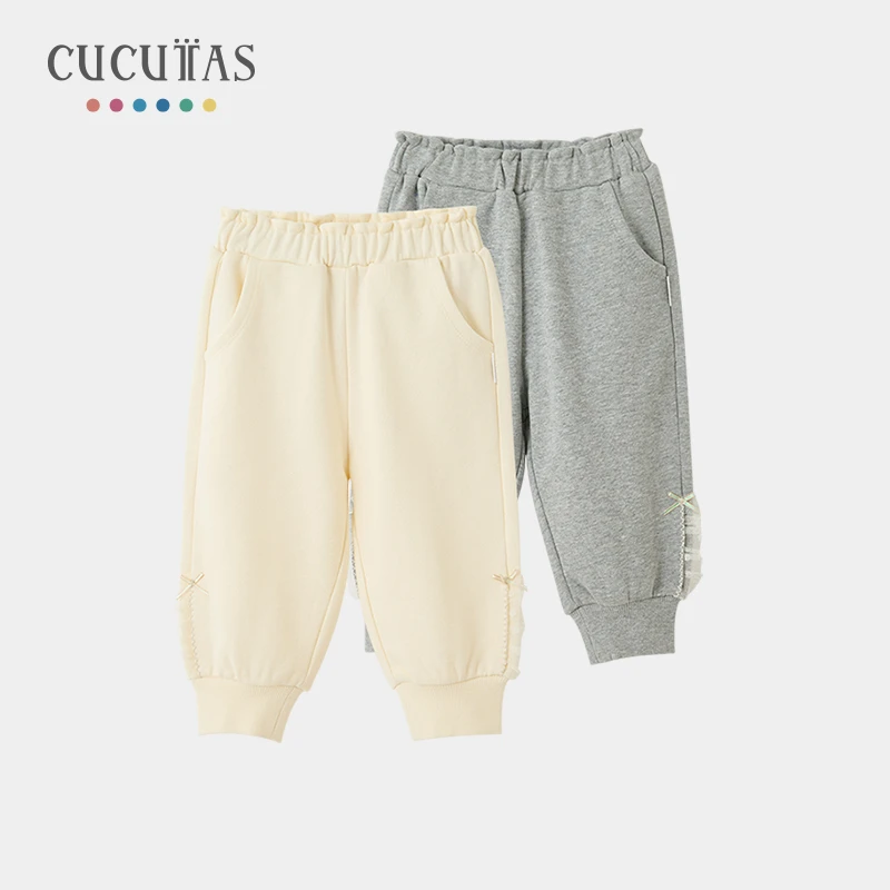 Cucutas婴童儿童秋款长裤宝宝休闲裤针织24秋全棉毛圈CY24AUW732