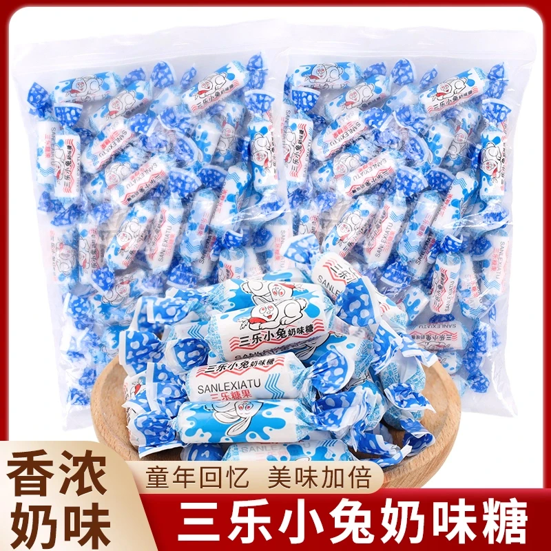 年货特浓奶糖小兔糖原味牛奶味儿童礼物怀旧奶糖批发婚庆喜糖