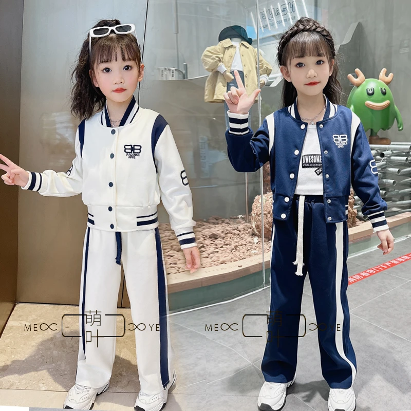 120-170女童春秋新款儿童网红棒球服套装中大童休闲时髦两件套潮