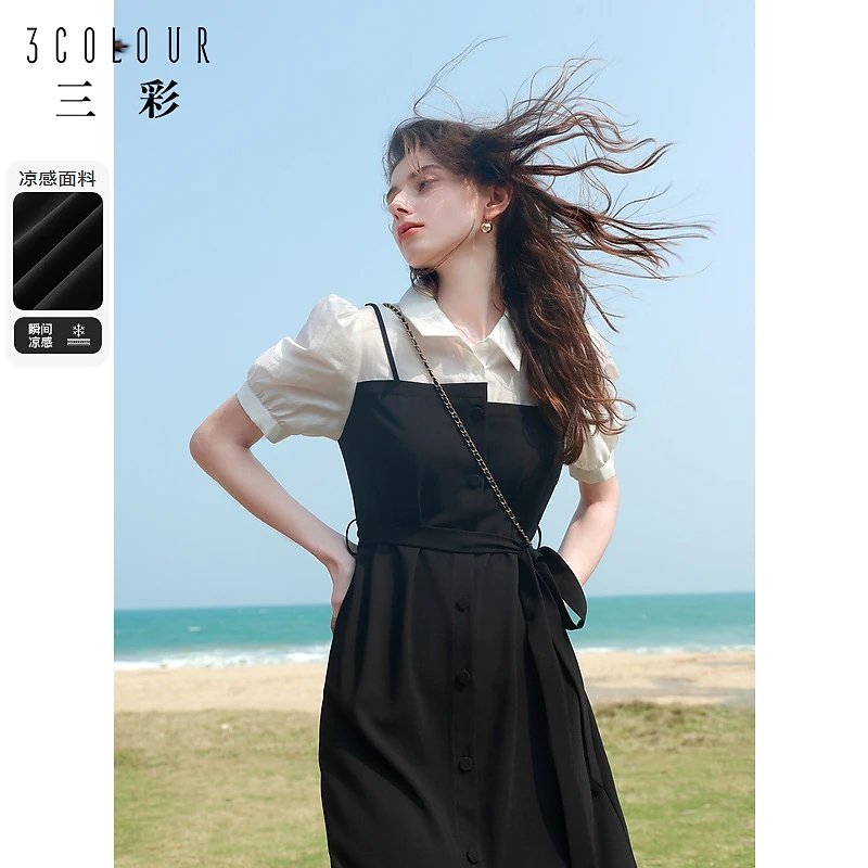 三彩女装2024夏新款假两件连衣裙翻领腰带A字裙中长款气质通勤女M