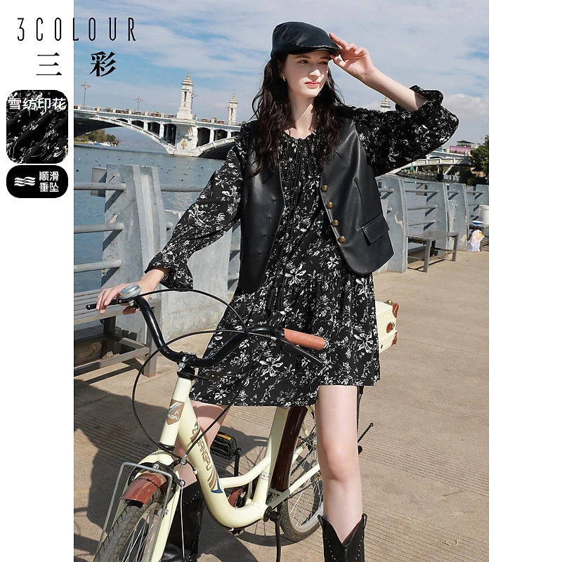 三彩女装2024新款碎花连衣裙圆领流苏系带A字裙短裙浪漫女M