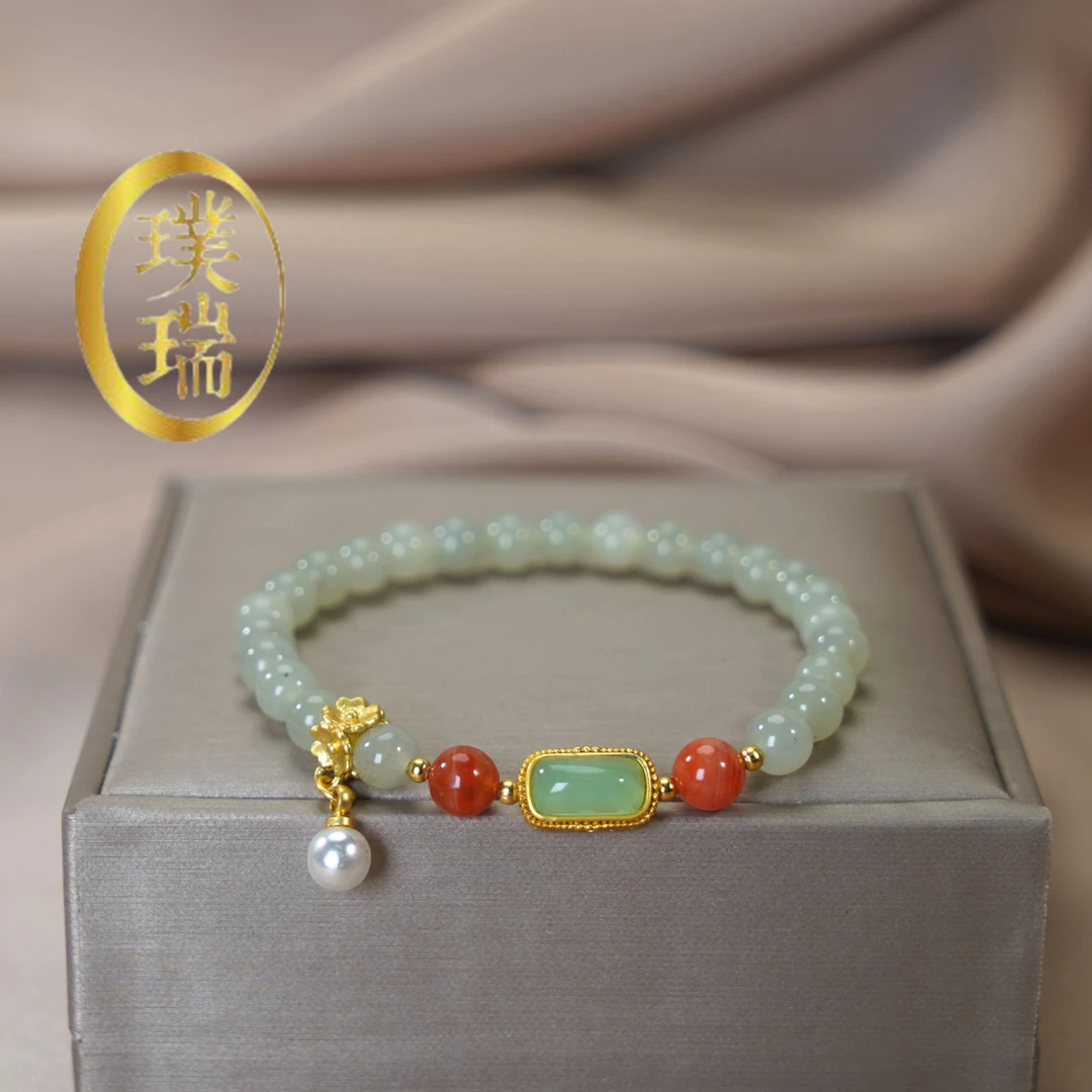 天然和田玉配冰飘南红玉髓平安扣手链 多样性发一 SL390