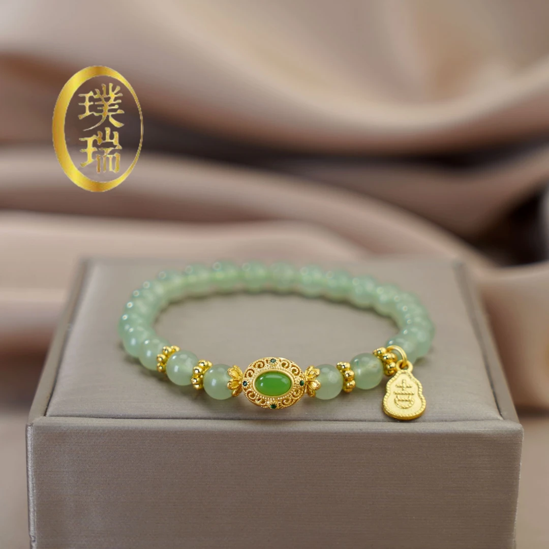 国风天然东陵玉平安扣吉牌手链 多样性发一 SL323