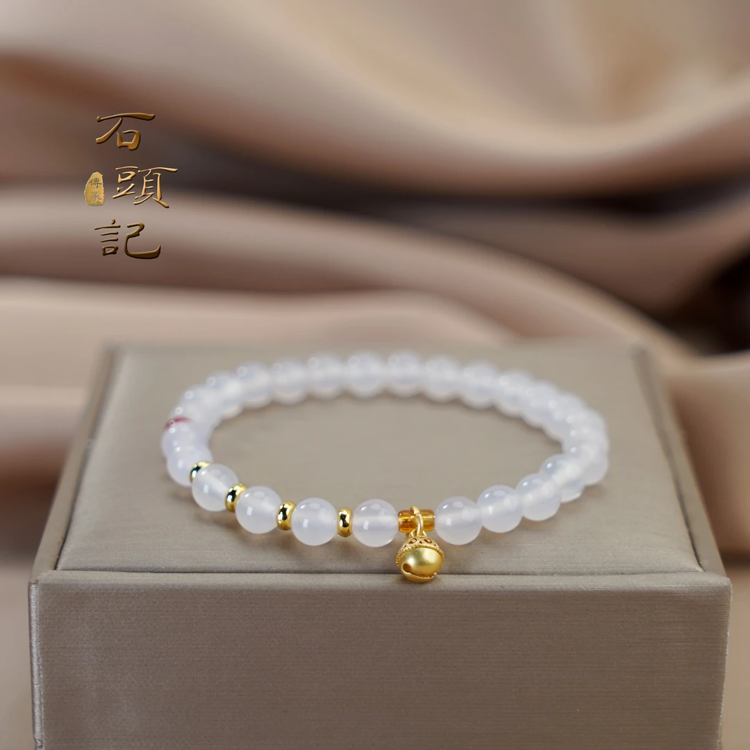 简约轻奢单圈天然白玛瑙镂空小铃铛手链 多样性发一 SL324