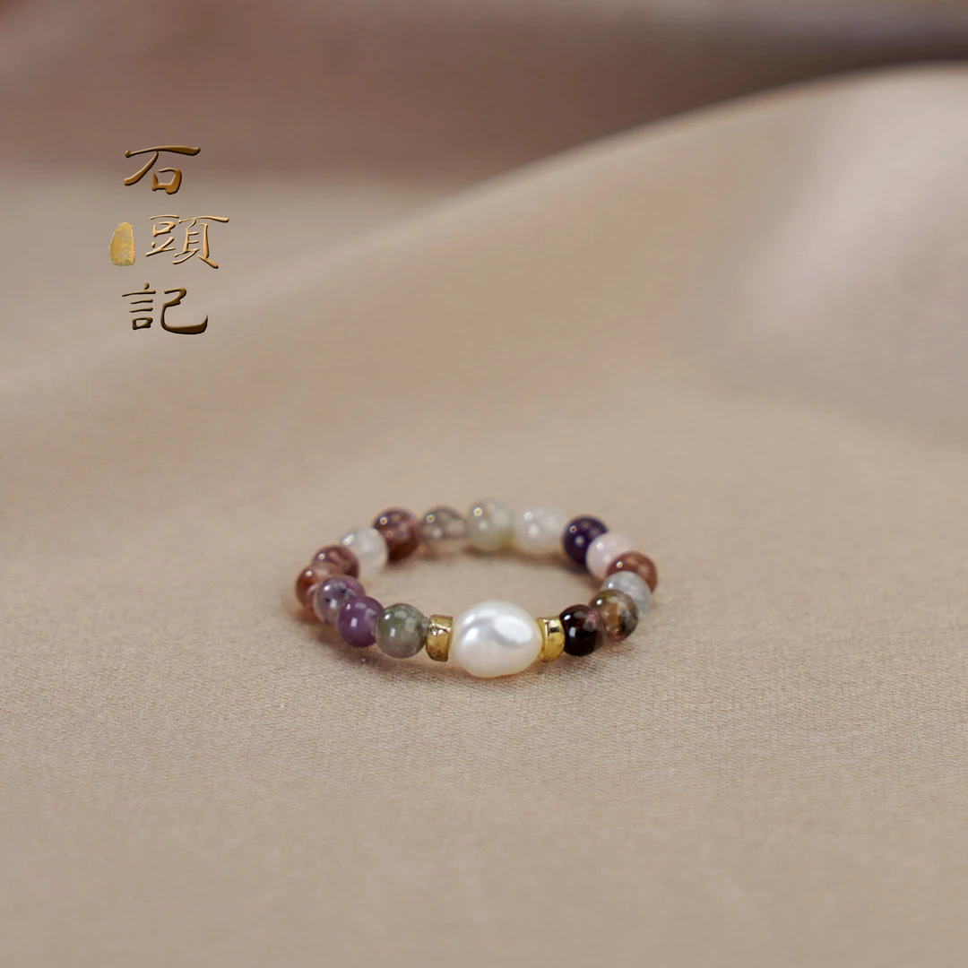 天然碧玺小米珍珠戒指 多样性发一 SL356