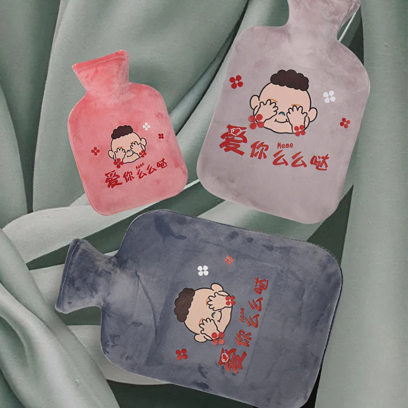 RSON【乐乐优品】么么哒可爱注水防爆热水袋易暖水袋毛绒CQY1008