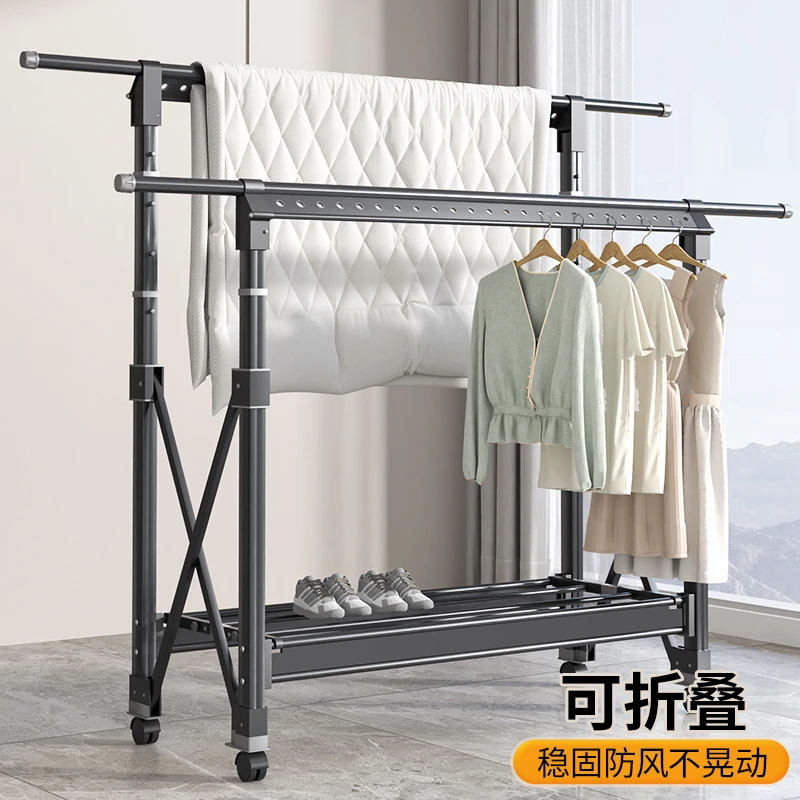 折叠晾衣架落地室内阳台家用铝合金伸缩凉衣杆户外升降晒被子神器