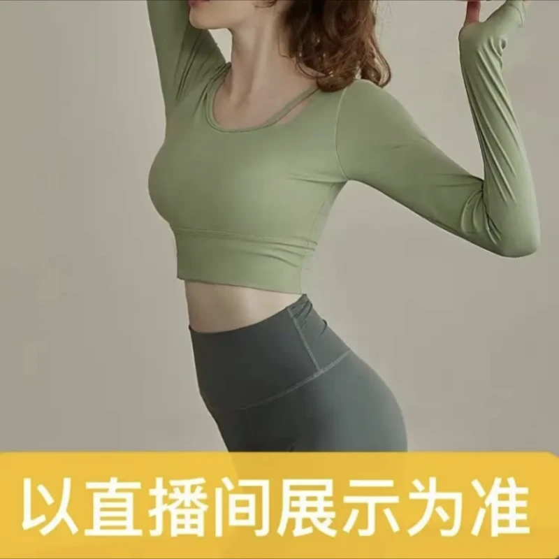 3号(孤品清仓)微瑕女款瑜伽半拉链健身服运动瑜伽服上衣运动上衣