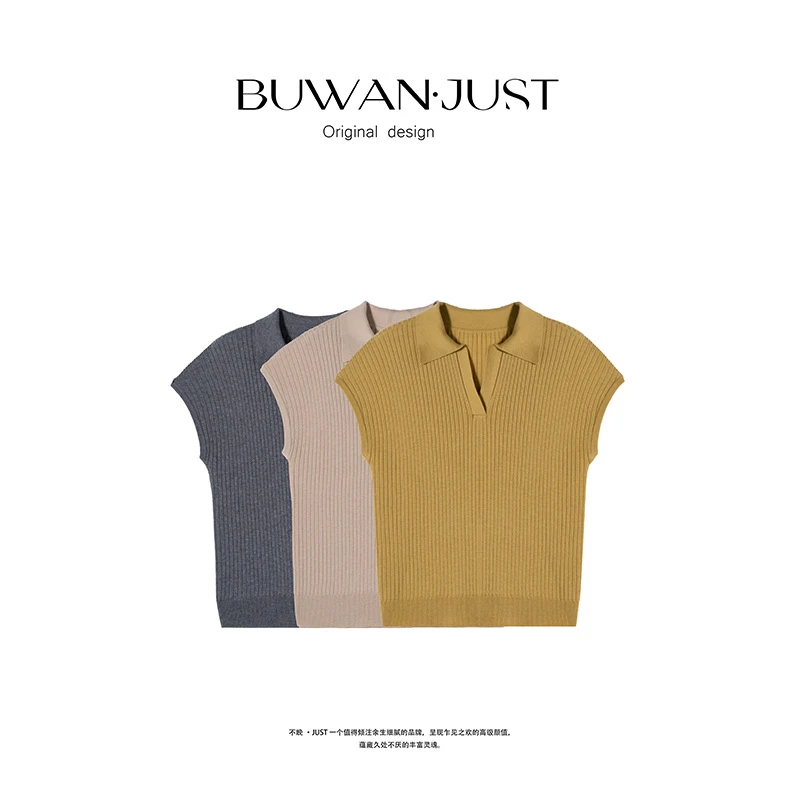BUWANJUST  高品定制坑条翻领小坎秀针织上衣 B719