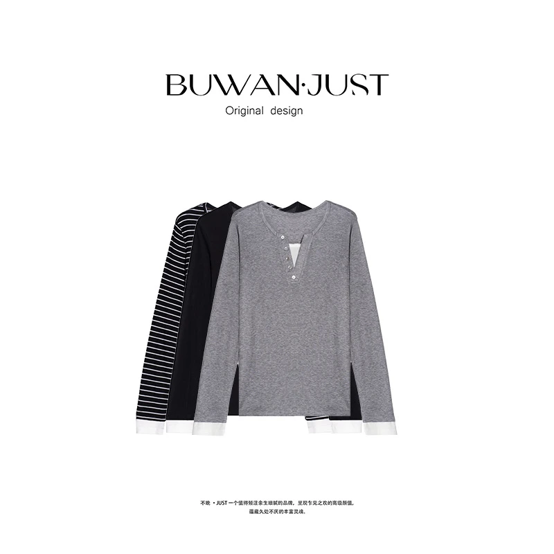 BUWANJUST 高品定制天丝绵羊毛假两件爽滑舒适打底衫 B767