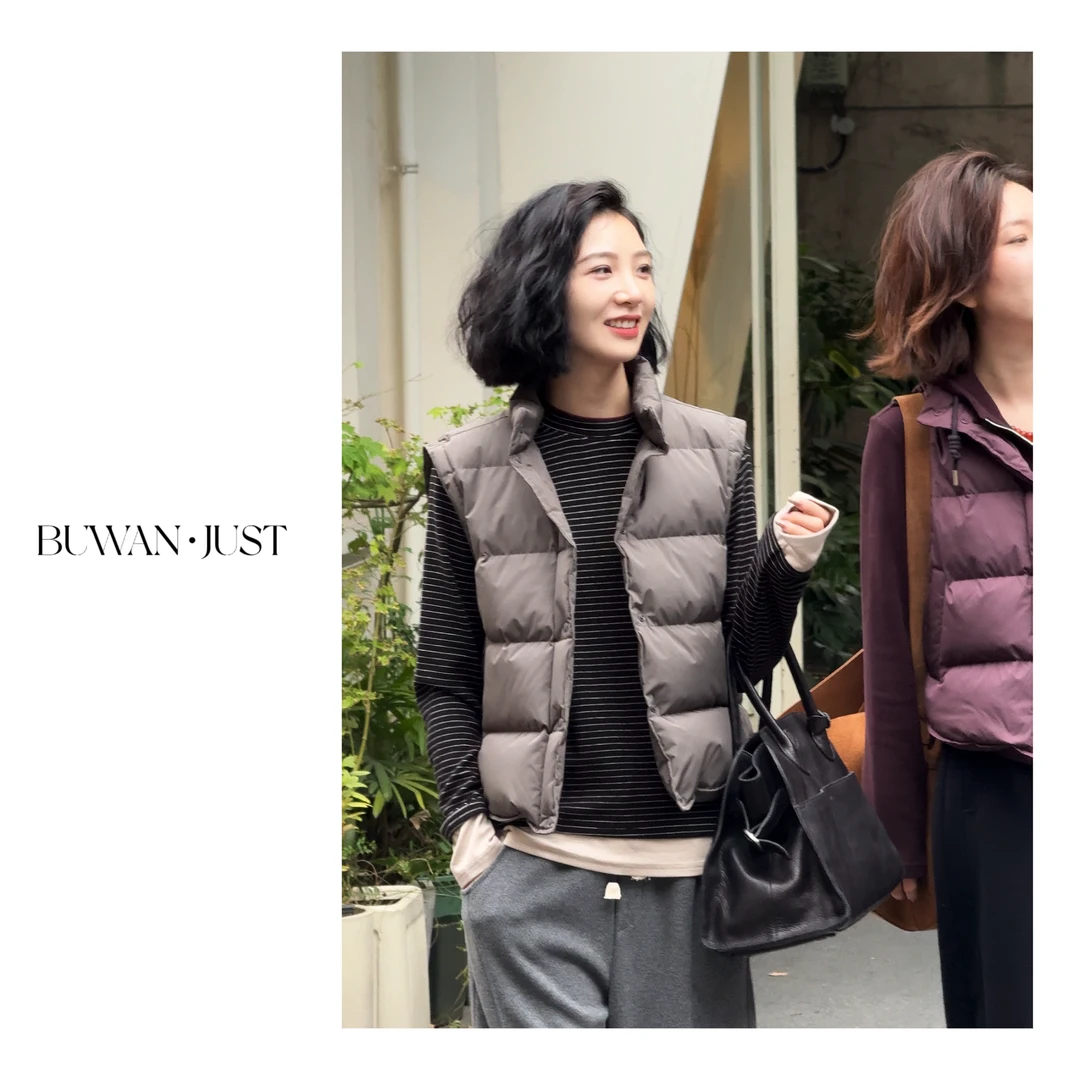 BUWANJUST高品定制韩系宽松保暖小立领羽绒马甲B890