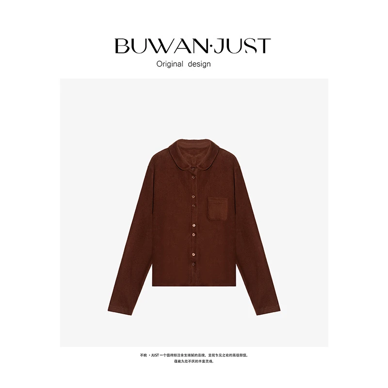 BUWANJUST 【文青】高品定制小翻领双面绒感磨毛保暖衬衫 B929