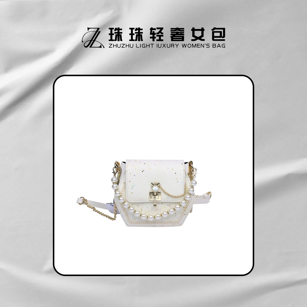 高级时尚设计款珍珠链条亮片女包手提单肩斜挎百搭白色