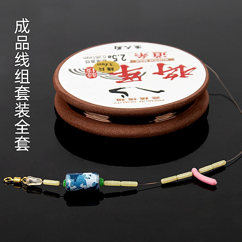 金象绑好钓鱼线组套装成品全套日本进口鱼线主线台钓超强拉力线组