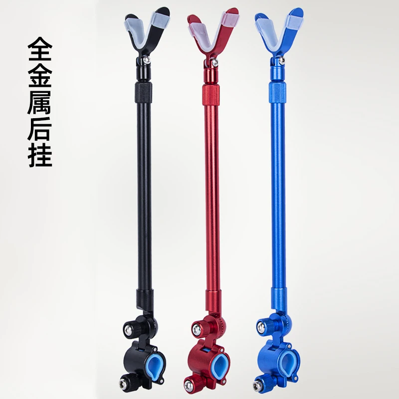 金象全金属后挂炮台支架小天线 钓鱼防脱鱼竿架杆配件通用S型竿挂