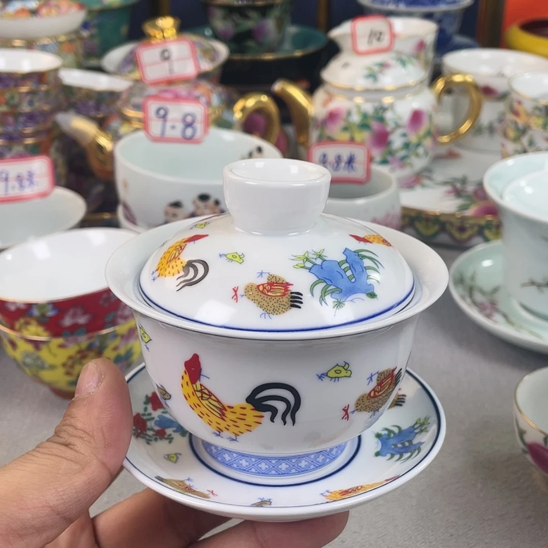 【闪购商品】陶瓷景德镇