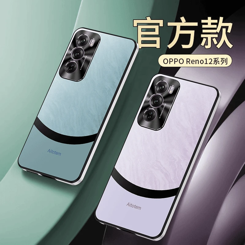 适用opporeno12手机壳Reno12Pro保护套男女士新砂双拼色网红推荐