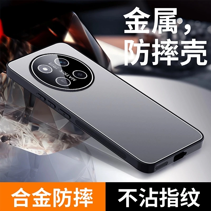 适用荣耀X60Pro手机壳X60保护套男女新镜头全包防摔磨砂金属硬壳