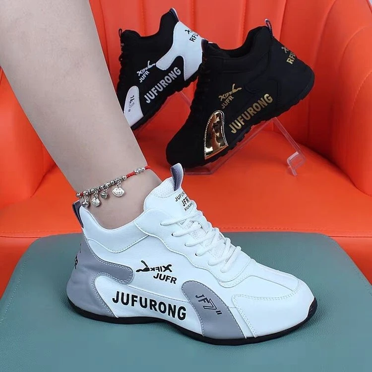 夏小天JUFURONG/秋季新款休闲运动鞋软底软面男女款跳舞白