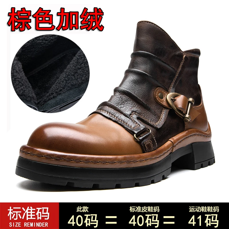 加绒秋冬季男款马丁靴切尔西靴手工英伦复古真皮男士高帮牛皮皮靴