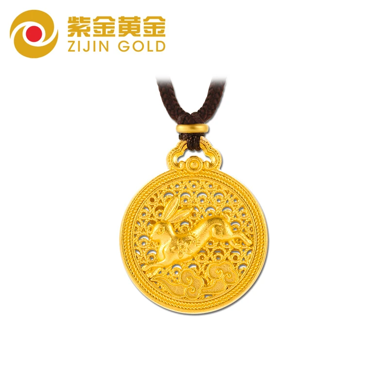 紫金黄金 足金999古法玉兔圆吊坠 兔步青云 约7.5g