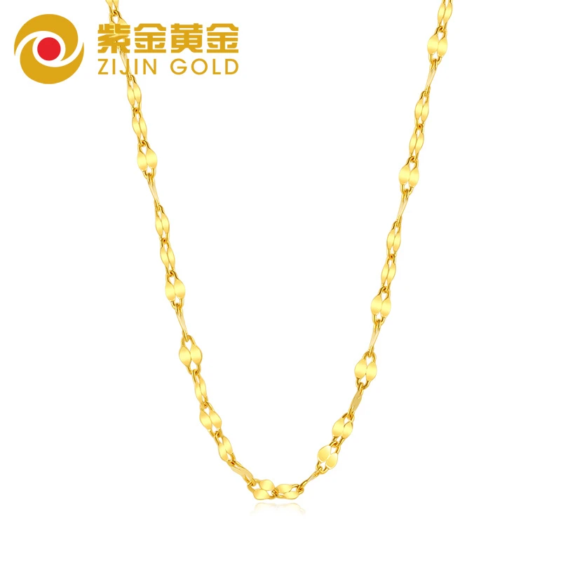 【直播专享】紫金黄金 足金999时尚百搭蝴蝶链 素链百搭简约2.6g