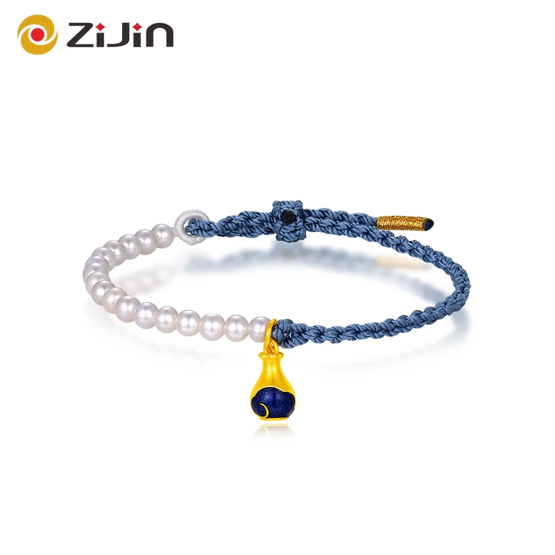 紫金黄金5D自然系列星星许愿瓶手串珠 足金克重不足补差 手工编绳