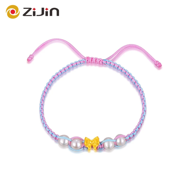 紫金黄金5D少女系列蝴蝶结手串珠 足金约0.6g（不足补差）