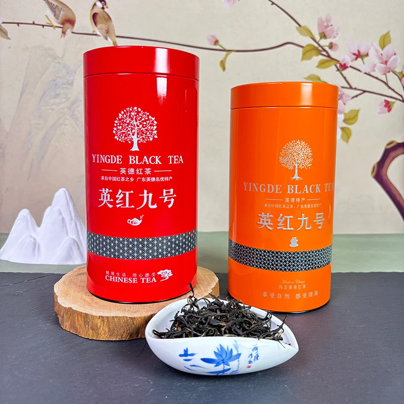 广东清远英德英红九号红茶一级浓香型耐泡实惠好喝罐装古树茶叶
