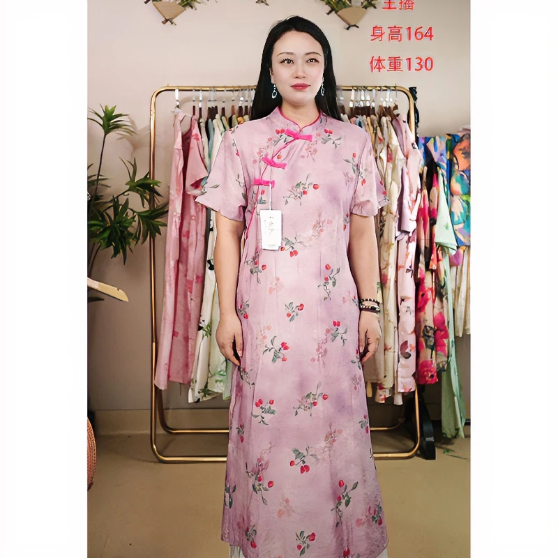 【云裳与麻YS-24-902款】夏季时尚复古半袖中长款中国风改良旗袍