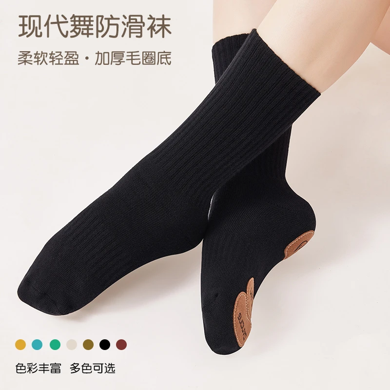 5055毛圈舞蹈袜 舞蹈袜棉袜女高筒成人跳舞瑜伽专用防滑中国黑色