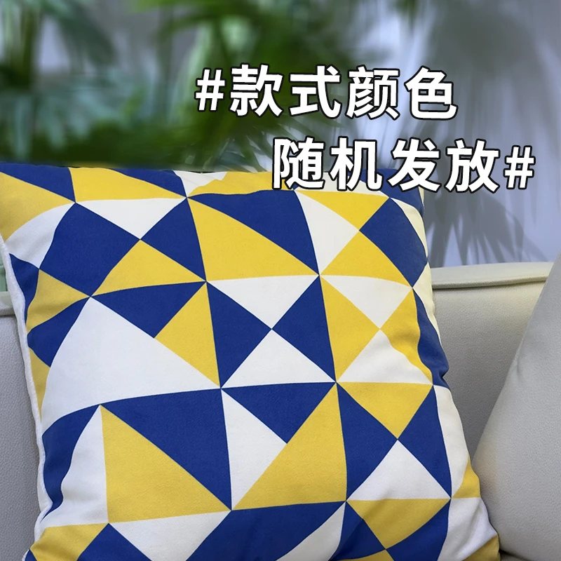 抱枕客厅沙发配件靠枕创意可爱网红抱枕