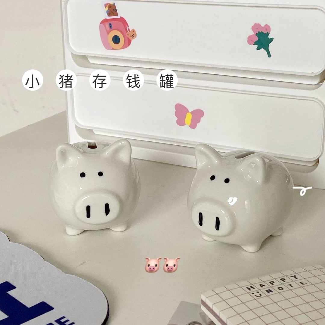ins卡通可爱猪猪存钱罐迷你软萌小猪陶瓷储蓄罐家居摆件装饰礼物