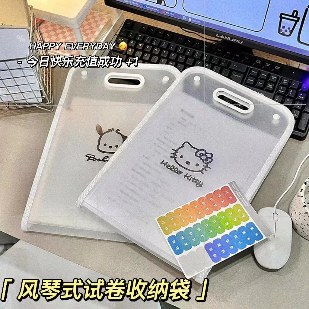 三丽鸥试卷收纳a4竖版风琴包高颜值ins风卡通好看学生多层手提式