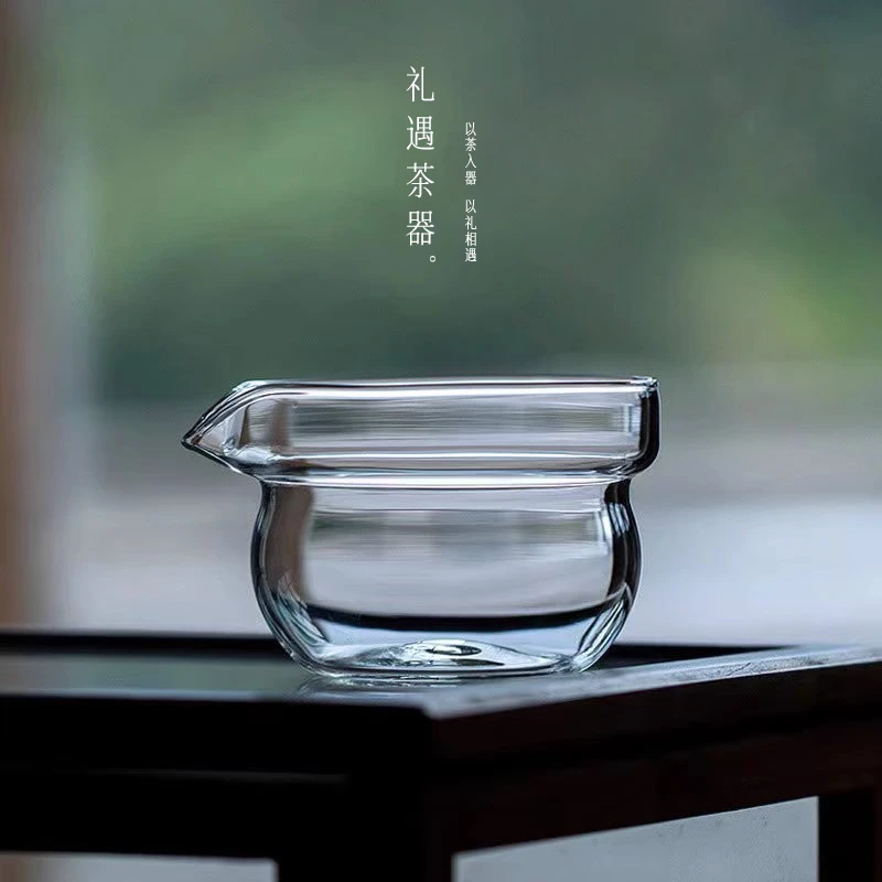 迷你公道杯特小玻璃泡茶壶网红玻璃公杯个性葫芦分茶器家用茶海