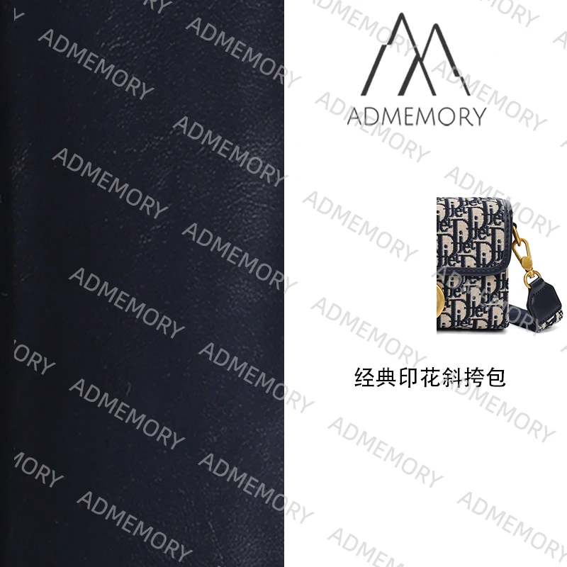 全新未使用 AdMemory 时尚印花简约休闲气质女士单肩斜挎包
