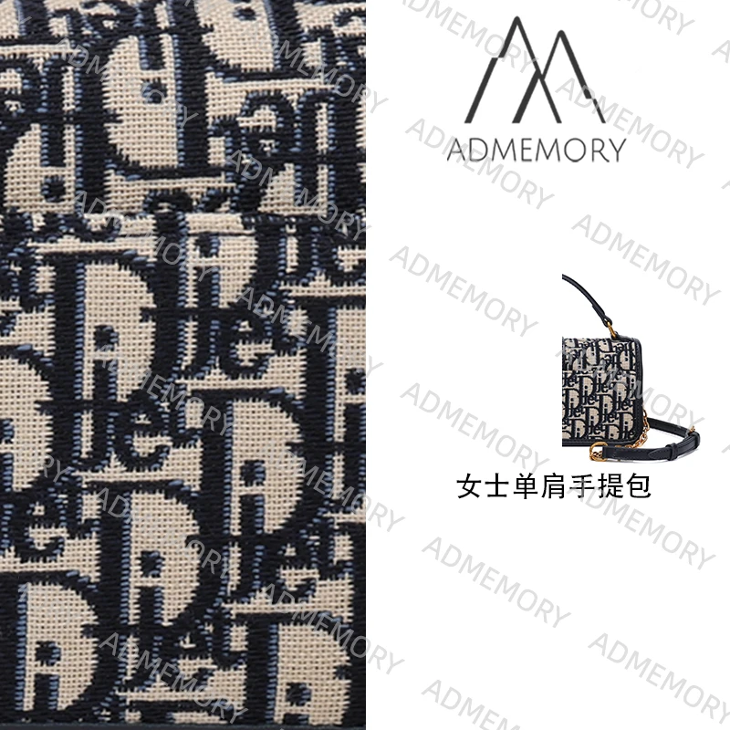 全新未使用 AdMemory 轻奢时尚女士黑色小众经典手提单肩包