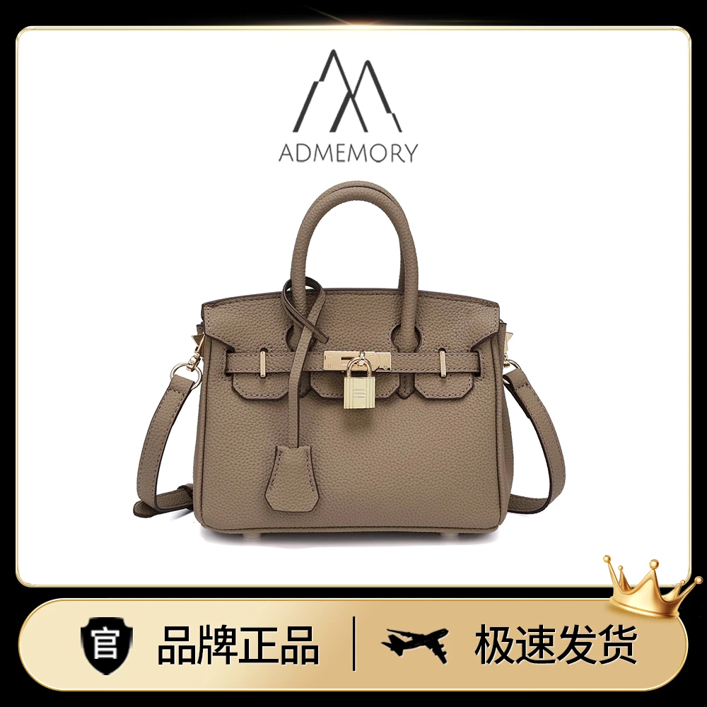 全新未使用 AdMemory 轻奢灰色荔枝纹女士手提斜挎铂金包