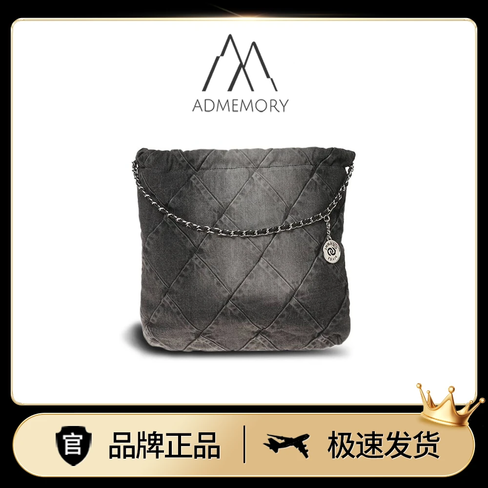 全新未使用 AdMemory 牛仔帆布黑色大容量菱格女士单肩链条托特包