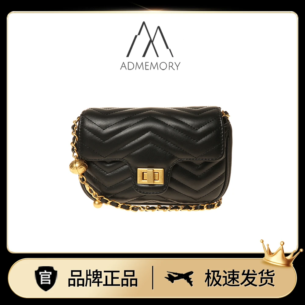 未使用 AdMemory 独立轻奢品牌真皮小金球菱格女士单肩链条包