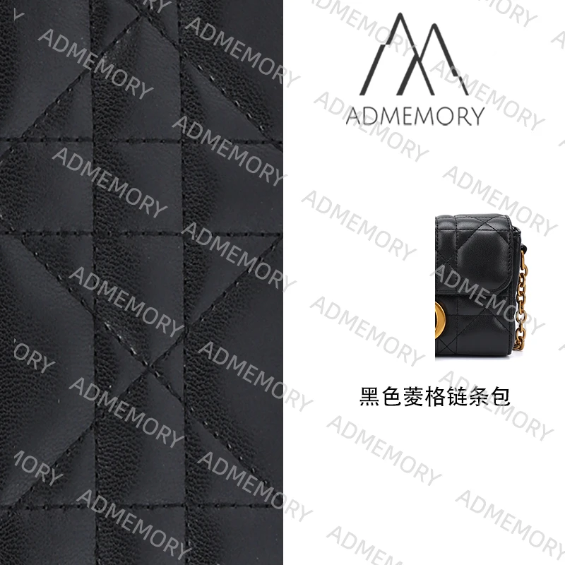 全新未使用 AdMemory 黑色菱格轻奢时尚潮流女士单肩斜挎链条包